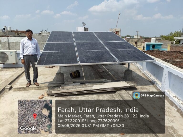 WhatsApp Image 2025-09-30 at 1.33.18 PM (1)
