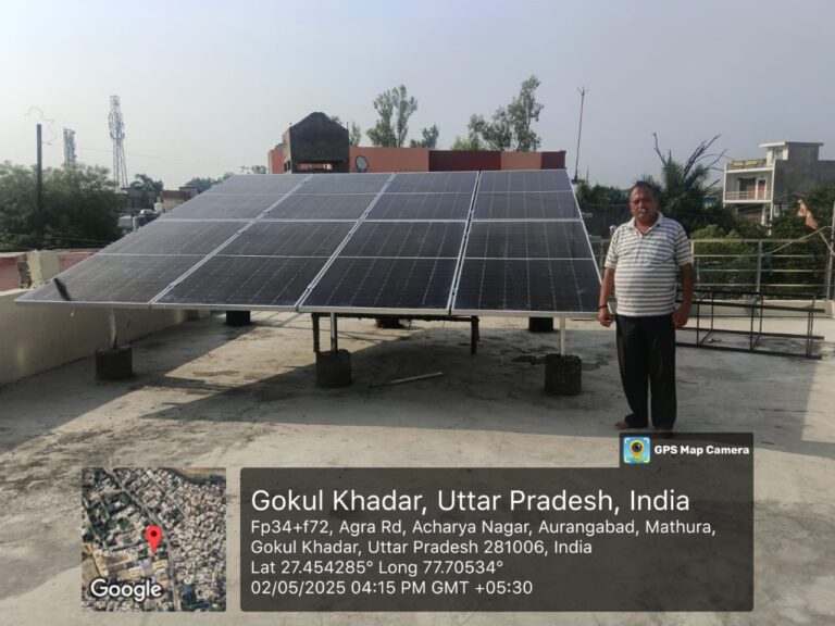WhatsApp Image 2025-09-30 at 1.33.18 PM