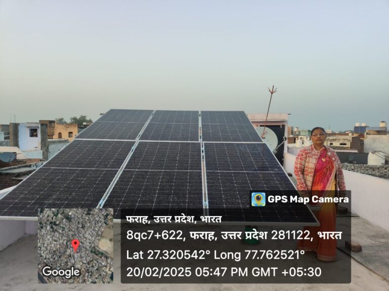 WhatsApp Image 2025-09-30 at 1.33.19 PM (1)